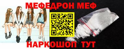 соль ск Усть-Илимск