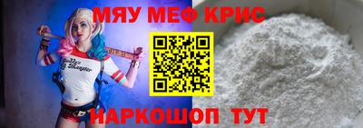 СК Уссурийск