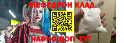 соль ск Усть-Илимск
