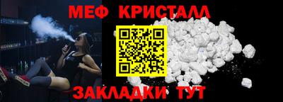 соль ск Усть-Илимск