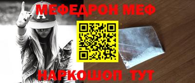 тгк Усть-Джегута