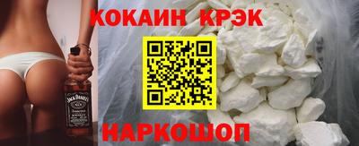 СК Уссурийск