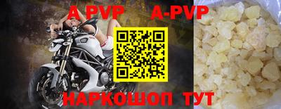 тгк Усть-Джегута