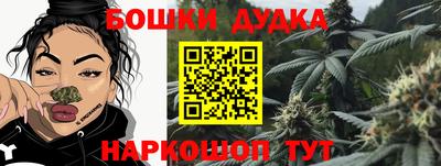 тгк Усть-Джегута