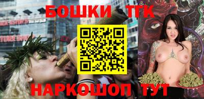 соль ск Усть-Илимск