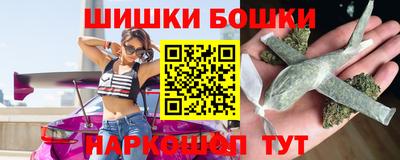 соль ск Усть-Илимск