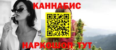 СК Уссурийск