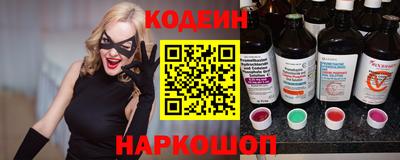 СК Уссурийск