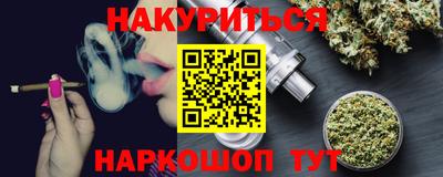 СК Уссурийск