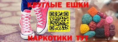 СК Уссурийск