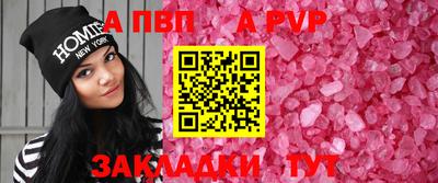 СК Уссурийск