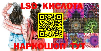 тгк Усть-Джегута
