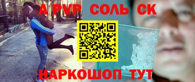 тгк Усть-Джегута