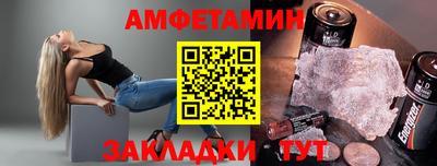 тгк Усть-Джегута