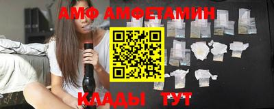 соль ск Усть-Илимск