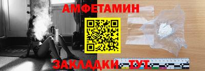 соль ск Усть-Илимск