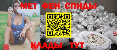 СК Уссурийск