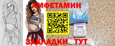 СК Уссурийск