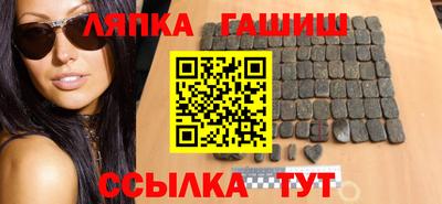 тгк Усть-Джегута