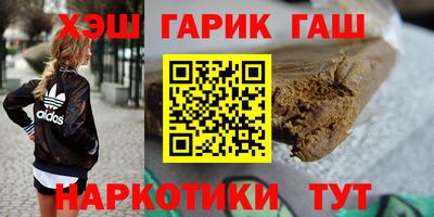 тгк Усть-Джегута