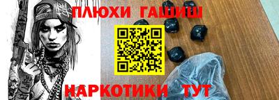 СК Уссурийск