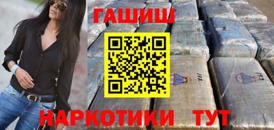 СК Уссурийск