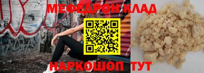 соль ск Усть-Илимск
