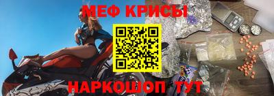 тгк Усть-Джегута