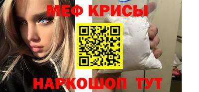 СК Уссурийск