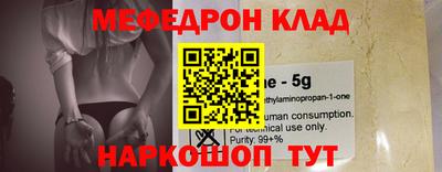 соль ск Усть-Илимск