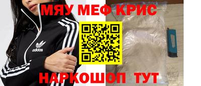 СК Уссурийск