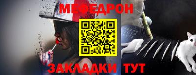 соль ск Усть-Илимск